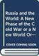 Russia And The World A New Phase Of The Cold W, Kaplan