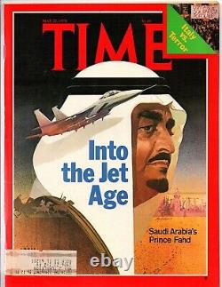 TIME Magazine PRINCE FAHD May 22, 1978 Saudi Arabia, Italy vs Terror, Nice Cond