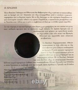 The Drachma of 1832 Bimetallic Coin NEW SUPER RARE Greece 1821-2021