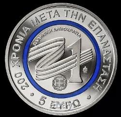 The Phoenix of 1828 Bimetallic Coin Greece 1821-2021 New Collectible Super RARE