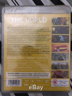 The World Blu-ray NEW & SEALED 2004 Masters of Cinema Rare OOP