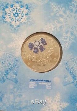 Ukraine 2020 Official (rare!) Token Happy New Year! Year Of The Rat -unc