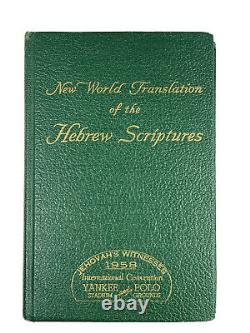 Watchtower New World Translation Of The Hebrew Scriptures Yankee Stadium 1958
