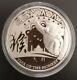 Year Of The Monkey New Zealand Mint 1oz 2016 Silver Proof Guilded Coin