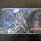 Yugioh The Dark God Of The Closed Zasareshi World Official Playmat 2020 New