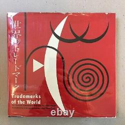 Yusaku Kamekura Trademarks of the World 1965 FIRST EDITION George Wittenborn