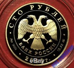 100 Roubles 2002 Russie 150ème Anniversaire Du Nouvel Hermitage Gold Proof Rare