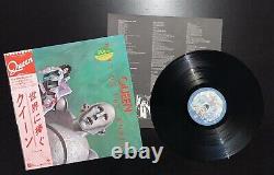 1982 Queen News Of The World LP Japon Rare Pink Obi Avec Insert