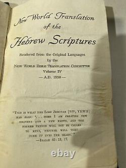 1ère édition de la Nouvelle Traduction du Monde des Écritures Hébraïques Volumes 1-5 de la Tour de Garde