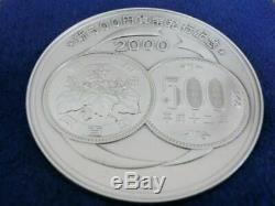 2000 Phoenix Japonais 130 Grammes D'émission Argent Pur Coin Du Nouveau 500 Yen