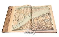 Antique 1862 Johnson's Nouvel Atlas Familial Illustré du Monde 18,5 x 15