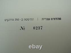 Book Currency Notes Of The Palestine Currency Board/ Raphael Dabbah 372p Hébreu