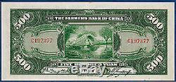 Chine 1941 500 Yuan P # 478a La Banque Agriculteurs De Chine Pcgs À Propos Du Nouveau 53