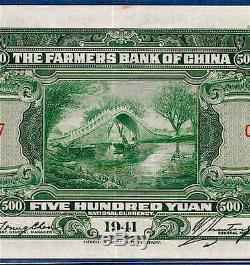 Chine 1941 500 Yuan P # 478a La Banque Agriculteurs De Chine Pcgs À Propos Du Nouveau 53