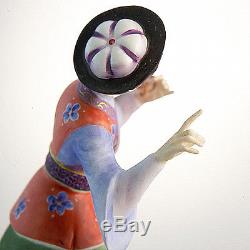 Chinois Royal Doulton Danseur Du Monde Hn2840 New In Box Angleterre Peggy Davies