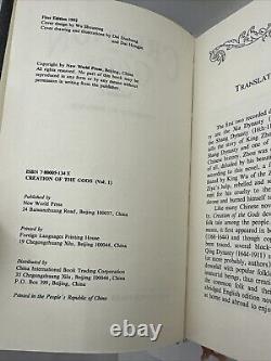 Création du monde des dieux, nouvelle presse, première édition 1ère, 1992, Volume 1, Relié