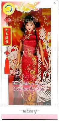 Festivals du Nouvel An chinois du Monde Poupée Barbie Pink Label 2005 Mattel#J0928