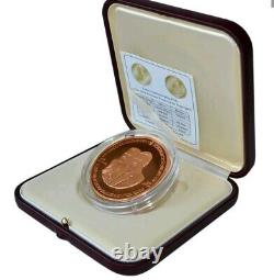 JORDAN 5 Dinars 2007 Bronze Proof 'Nouvelles Sept Merveilles du Monde Petra' 120g