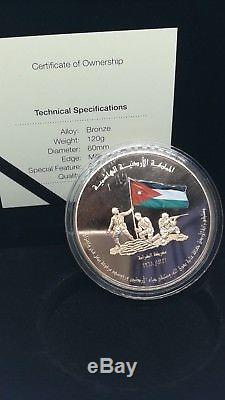 Jordanie, Médaille Le Cinquantième Anniversaire De (guerre De Karama) 2018 Nouvelle Communiqué