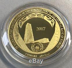 Koweït Silver Coin, L'ouverture De La Banque Centrale Du Nouveau Siège De Kuwaits