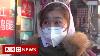 La Chine Se Démène Pour Contenir Le Virus Bbc Nouvelles