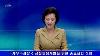 La Corée Du Nord Confirme Un Important Test Par Satellite D'espionnage