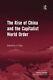 La Montée De La Chine Et Le Monde Capitaliste Orde, Xing