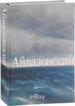 Livre En Russe Ivan Aivazovsky. A L'occasion De L'anniversaire 200e. Nouveau Livre