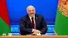 Lukashenko Dit Que Le Défaut Olympique Biélorusse A Été Manipulé