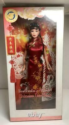 Mattel Barbie Festival Of The World Chinese New Year 2005 Pink Label Inutilisé