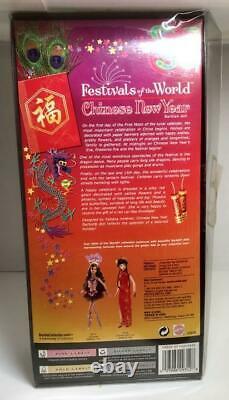 Mattel Barbie Festival Of The World Chinese New Year 2005 Pink Label Inutilisé