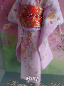 Mattel Bonne Année Barbie Kimono Doll 2007 Gold Label Japan Limited L9606