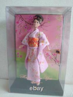 Mattel Bonne Année Barbie Kimono Doll 2007 Gold Label Japan Limited L9606