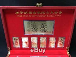 Nouvelle Médaille De Zodiaque Chinois 2020 En Or 24 Carats Plaquée Argent, Année Du Rat