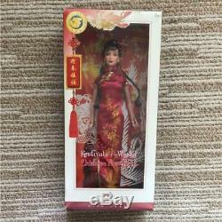 Poupée Barbie Collector Rose Festivals Des Chinois Du Monde Nouvel An Femmes