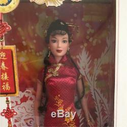 Poupée Barbie Collector Rose Festivals Des Chinois Du Monde Nouvel An Femmes