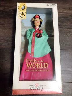Poupée Barbie De La Princesse Du Monde De Corée Mattel Nouveau