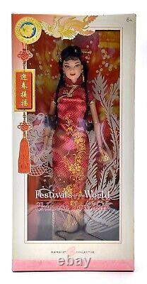 Poupée Barbie Festivals du Monde Nouvel An Chinois / DotW / Mattel J0928, Neuf dans sa boîte