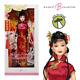 Poupée Barbie Du Nouvel An Chinois Festivals Du Monde Dotw Édition Rose Mattel J0928