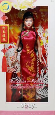 Poupée Barbie du Nouvel An chinois Festivals du Monde DotW Édition rose Mattel J0928