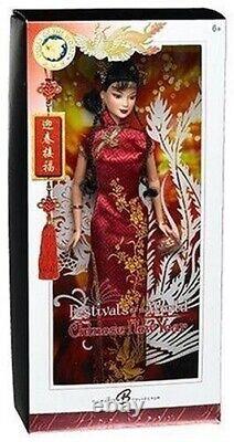 Poupée Barbie du Nouvel An chinois Festivals du Monde DotW Édition rose Mattel J0928