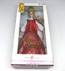 Poupées Du Monde Barbie Lot Thaï Chili Russie Princesse Ghana Nrfb Nouveau