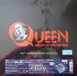 Queen Nouvelles De L'édition Mondiale Japan 40e Anniversaire Box Vinyle Shm CD Rare