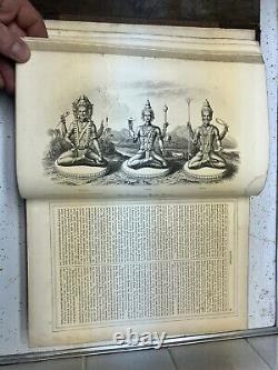 RARE Vol. 1 & 2 1858/1860 1ère édition FOI DES MONDES Livres illustrés