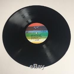 Reine Nouvelles Du Monde 12 Album Vinyl (turquie) 1978 Mega Rare
