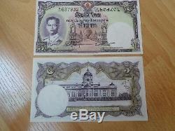 Vintage New Thaïlande Banknote 5 Bahts Du Défunt Roi Rama 9 X 14